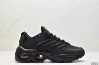 nike air max tailwind tw limited edition full black